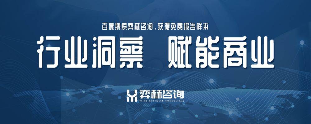 冰球突破游戏网站全面分析2025家庭扑克牌市场(图3)